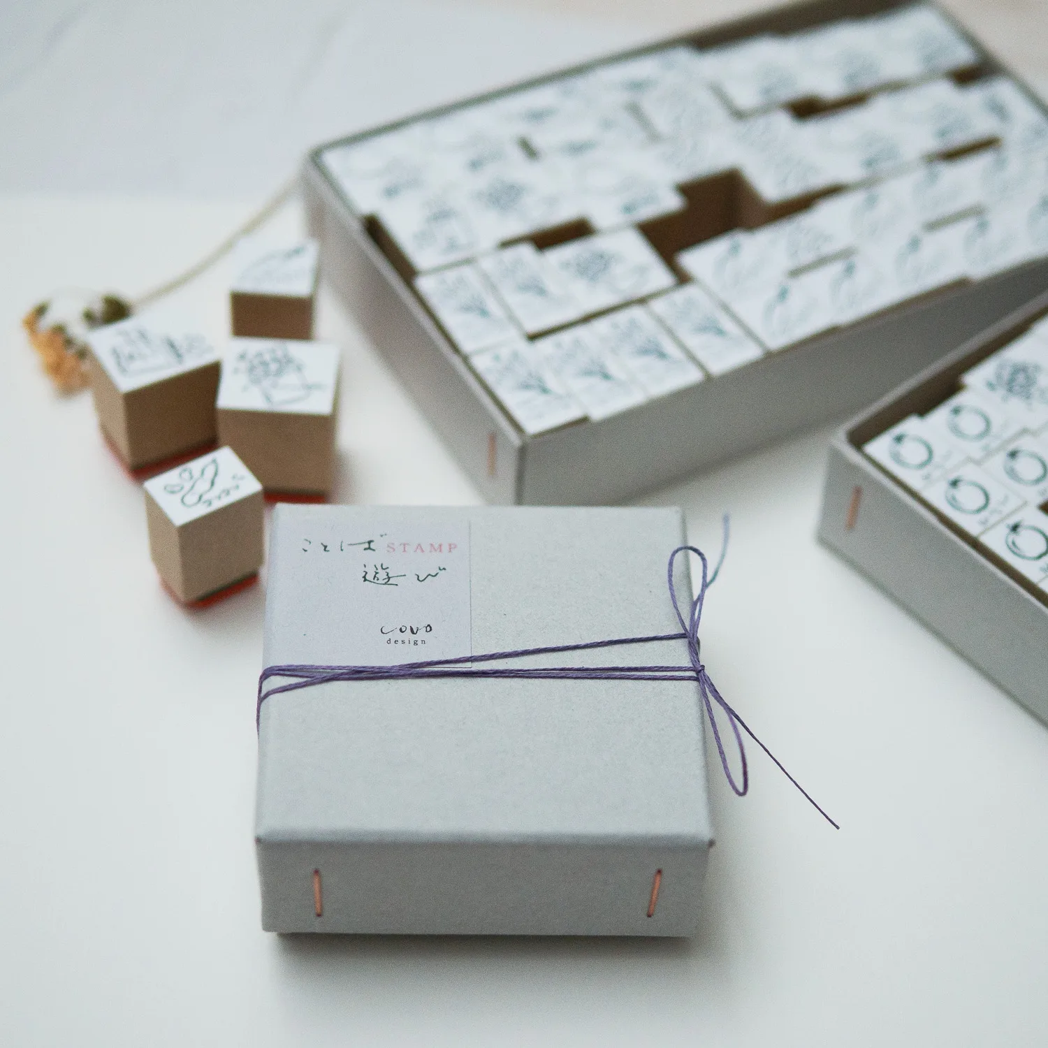 set06 ことば遊び　スタンプセット - 画像 (9)