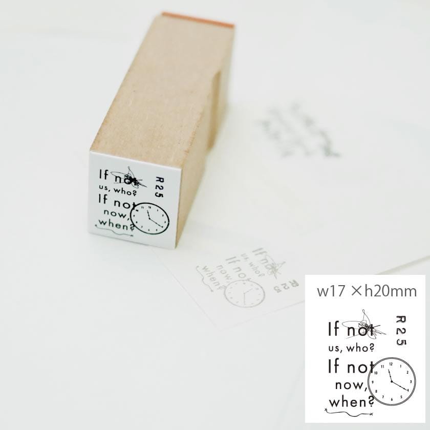 st07 今でなければ - 画像 (3)