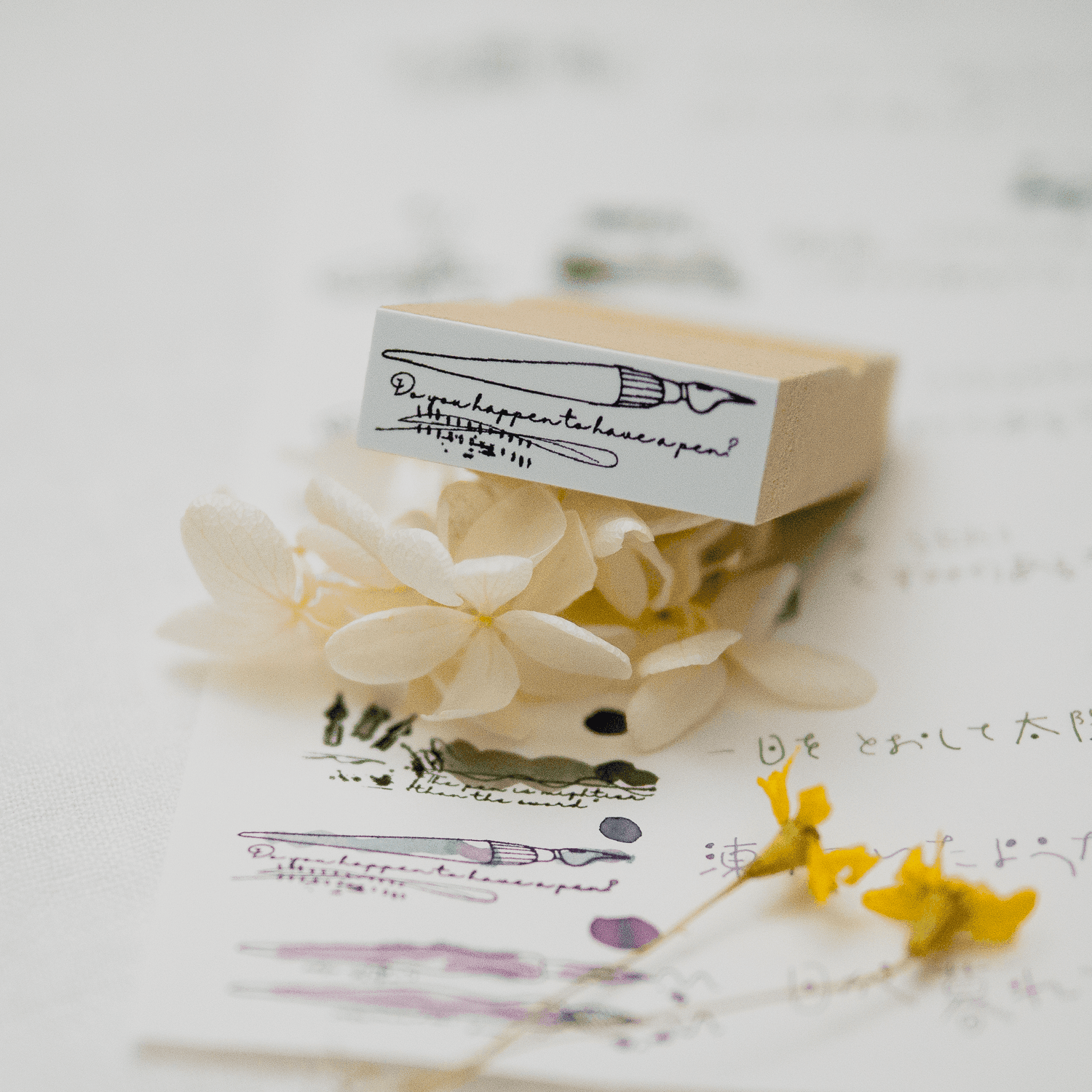 st24 スタンプ - つけペン - 画像 (7)