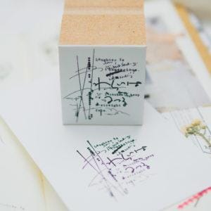 st36 スタンプ - 笑いはうつる