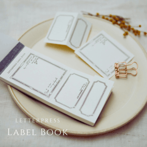 k-16　活版印刷　ラベルブック