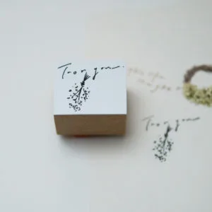 st81 スタンプ - For you