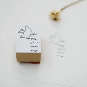 st89 スタンプ - 自分の道を進もう