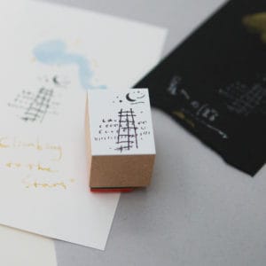 st76 スタンプ - 星へのぼる