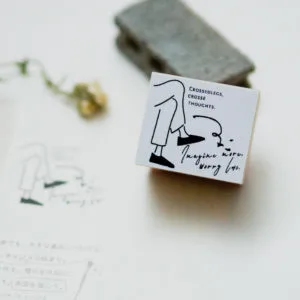 st115 スタンプ - 交差する思考